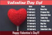Valentine-day-list-2019-image